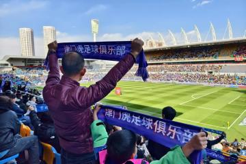 PG电子官方-天津泰达客场取胜广州恒大完成逆袭的简单介绍