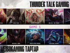 PG电子官方-EDG血洗TL，Canyon关键团战开团秒人峡谷大战四强赛，技惊四座