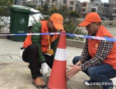 PG电子试玩-志愿者研究对篮球运动员的影响