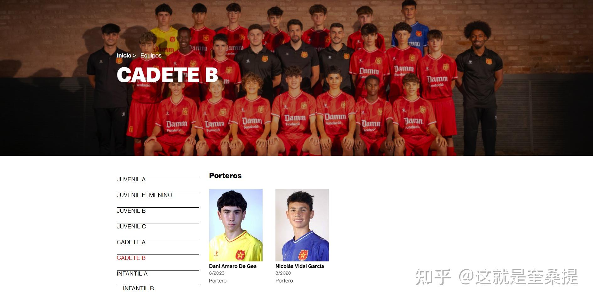 PG电子线上登入-中国足球俱乐部的转会政策是否合理?